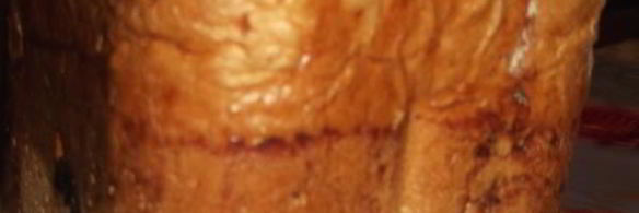 пшеничный хлеб с сушеной клюквой