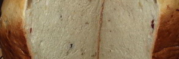 пшеничный хлеб с сушеной клюквой