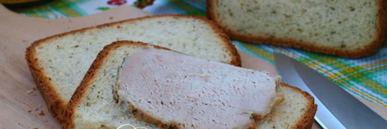 Пшеничный хлеб с сушеной петрушкой в хлебопечке