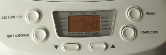 пшеничный хлеб с сушеной петрушкой в хлебопечке