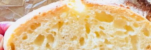 пшеничный хлеб