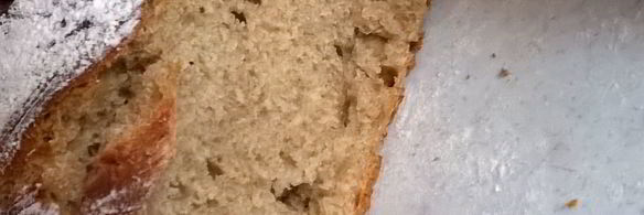 ржано-пшеничный хлеб