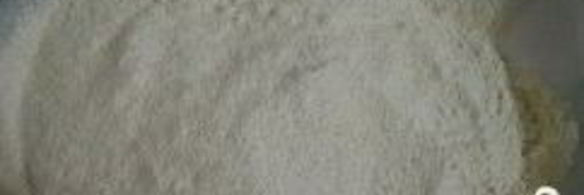 ржаной хлеб в хлебопечке