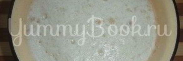 сербский хлеб погачице