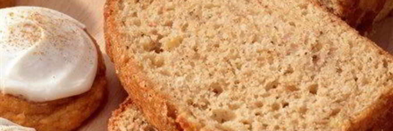 Тыквенный хлеб на медовом пиве