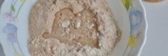 тыквенный хлеб с гречневой мукой