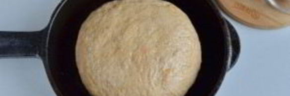 тыквенный хлеб с гречневой мукой