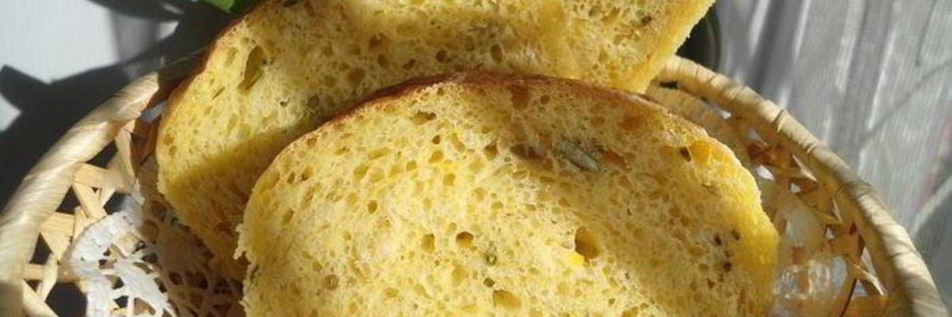 Тыквенный хлебушек с зеленым луком