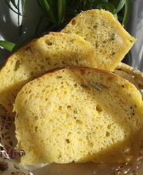 Тыквенный хлебушек с зеленым луком