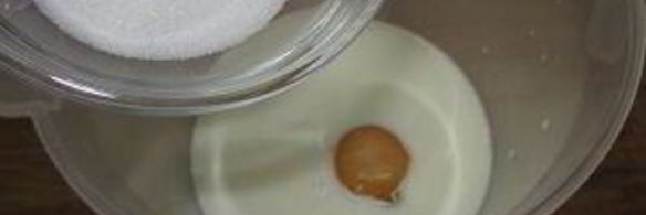 японский молочный хлеб