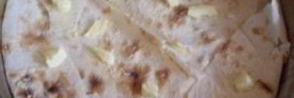 баница из лаваша