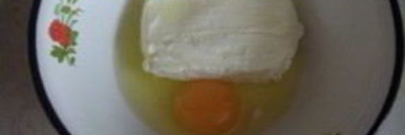 баница из лаваша