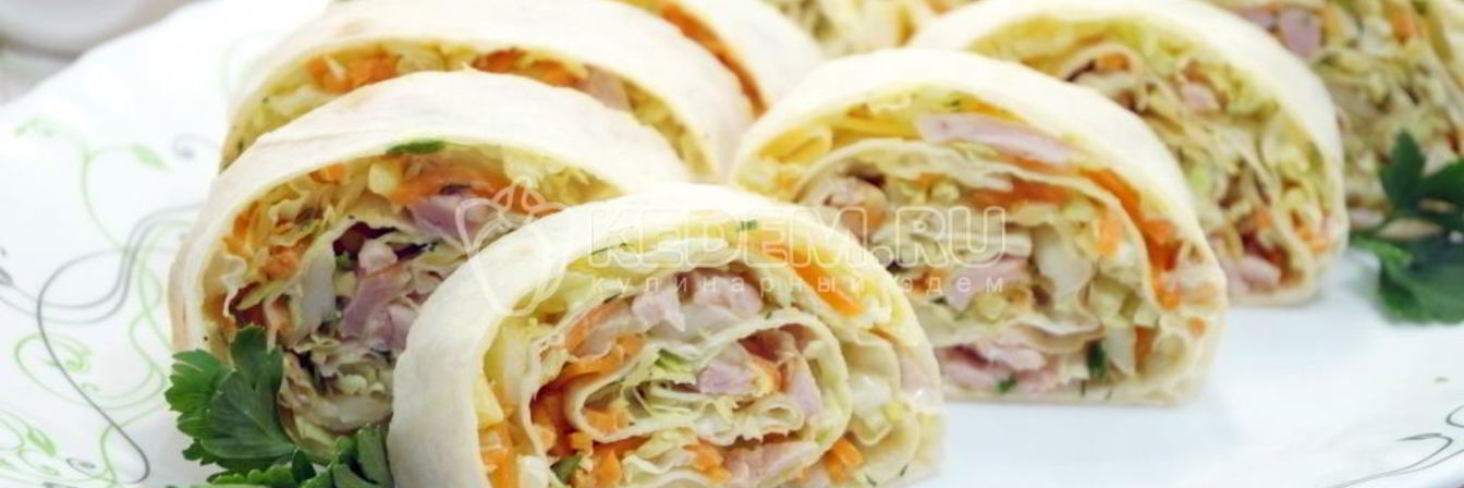 Быстрая закуска из лаваша