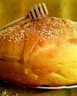 Арабская лепешка