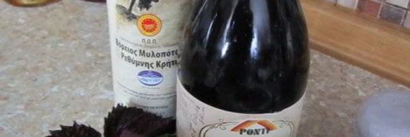 фокачча с бальзамическими помидорами