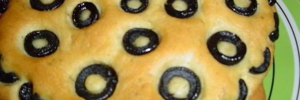фокачча с маслинами