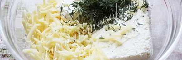 фокачча с сыром и творогом