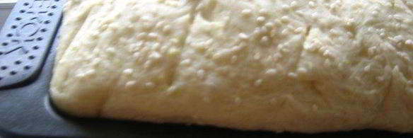 кабачково-луковая фокачча и не только