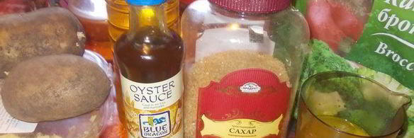 капустка брокколи с картофельными лепешками