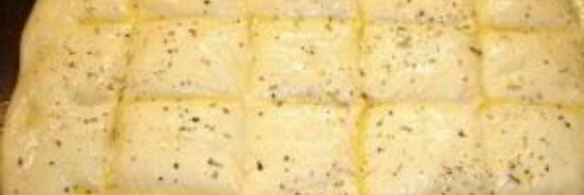 картофельная фокачча