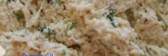 лепешки картофельно-творожные с тмином и травами