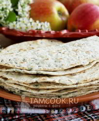 Лепешки с зеленью