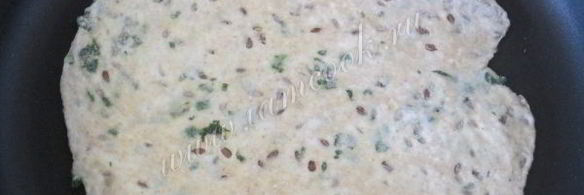 лепешки с зеленью