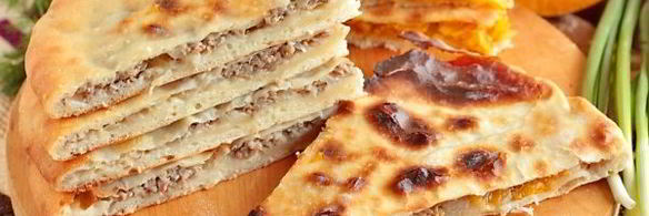 осетинские лепешки на кефире