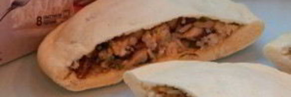 пита с говяжьим фаршем