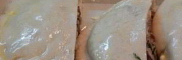 пита с говяжьим фаршем