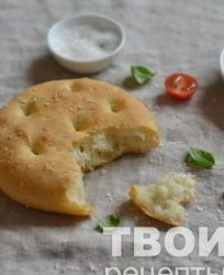 Римская фокачча