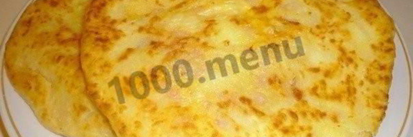 Сырные лепешки на кефире с ветчиной