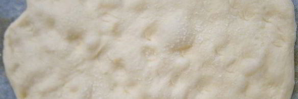 восточная лепешка с базиликовым медом