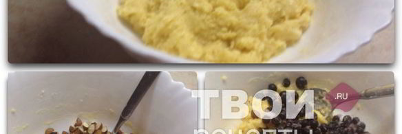 маффины с миндалем и черной смородиной