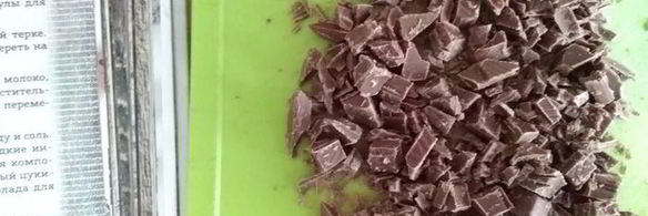 шоколадные маффины с цукини