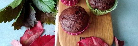 шоколадные маффины с цукини