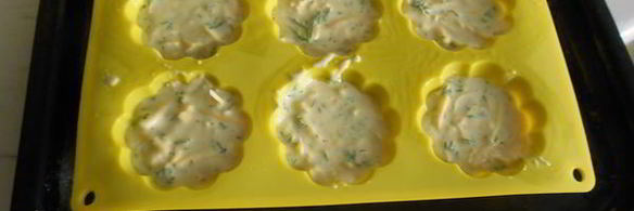 сырные маффины