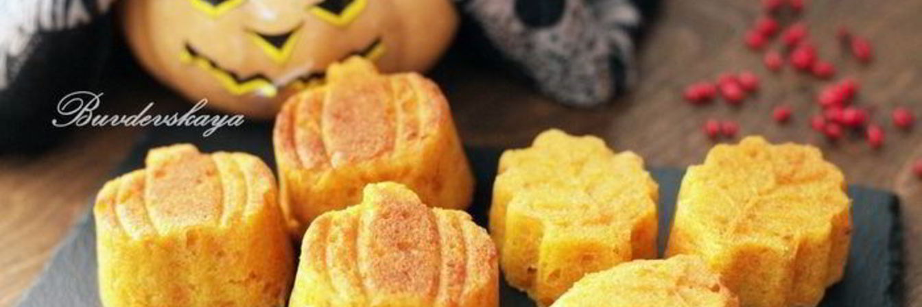 Тыквенно-морковные маффины на Хеллоуин