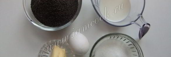 маковая начинка для рулетов