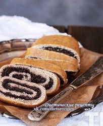 Маковый рулет