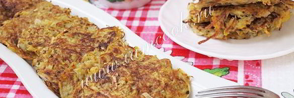 картофельно-тыквенные оладьи