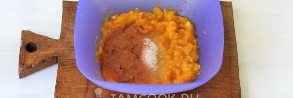 постные оладьи из тыквы