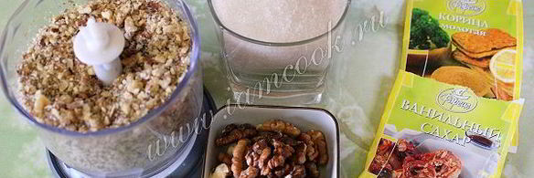 пахлава армянская