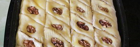 пахлава армянская