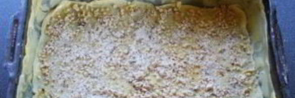 пахлава медовая