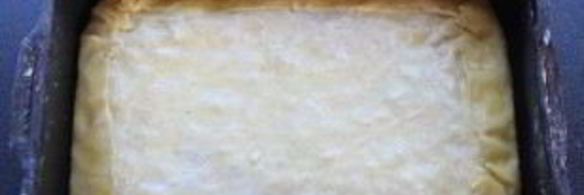 пахлава медовая