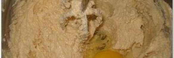 ароматное печенье