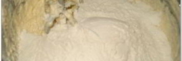 ароматное печенье