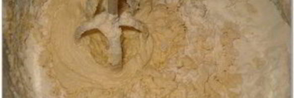 ароматное печенье