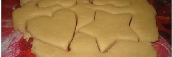 ароматное печенье